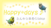 happydaysshop
